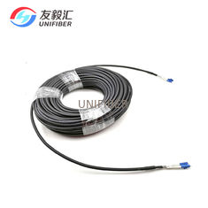 LC/UPC-LC/UPC G657A1 7.0mm GYFJH CPRI Armored Patch Cable